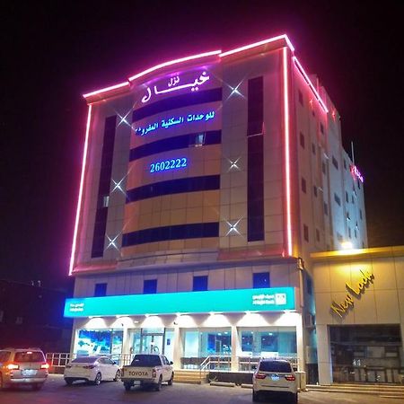 نزل خيال للشقق المخدومه อับฮา ภายนอก รูปภาพ